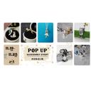 11/19～西宮阪急POP UP出展のお知らせ